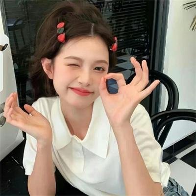 抱得美人归