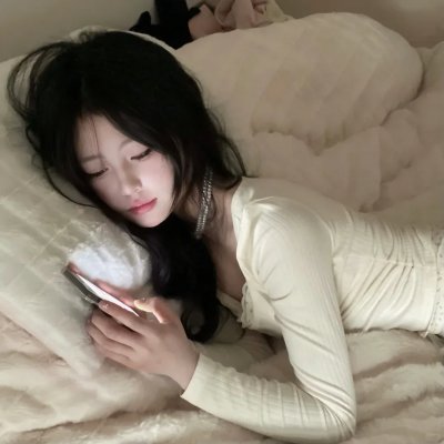 潜罪